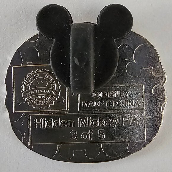 DISNEY Pin Trading ~ Disney Treats ~ Macaroon Blue 3/5 ~ Hidden Mickey ~ 2015 - Picture 6 of 12